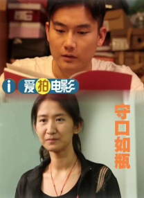 樱井利亚在线